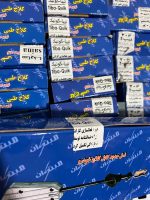 سیم کلاچ طبی مبتکران مناسب برای کوییک (12 ماه ضمانت) - تصویر 2