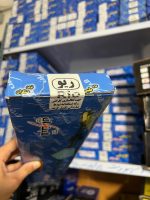 سیم کلاچ طبی مبتکران مناسب برای کیا ریو (12 ماه ضمانت) - تصویر 2