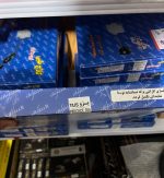 سیم کلاچ طبی برای پژو SLX 405 مدل 95 یا پایین تر (12 ماه ضمانت) - تصویر 2