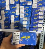 سیم کلاچ طبی برای 206 تیپ 2 مدل 95 یا پایین تر (12 ماه ضمانت) - تصویر 2